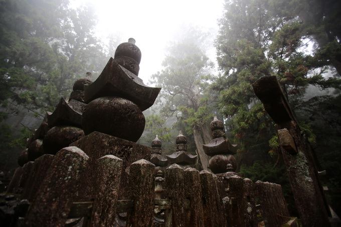 Koyasan