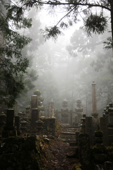 Koyasan