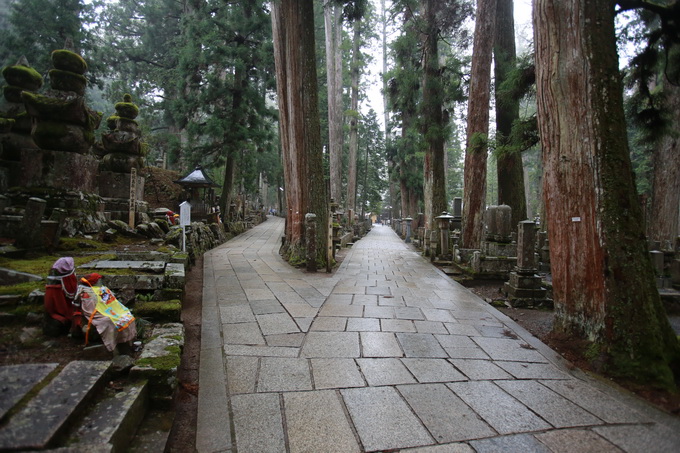 Koyasan