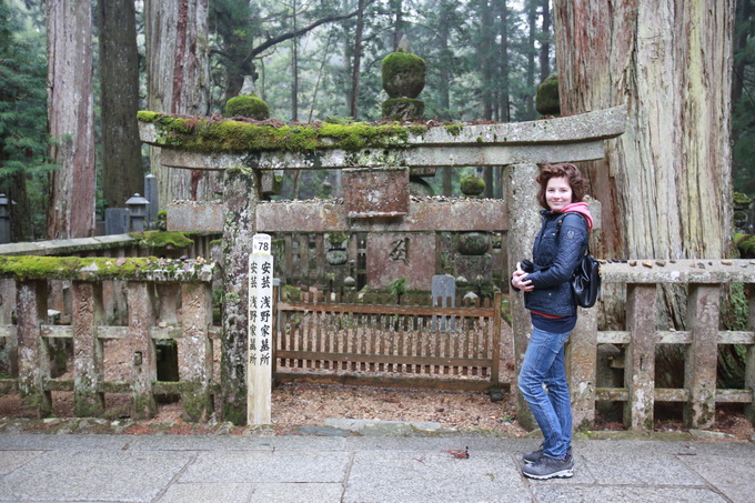 Koyasan