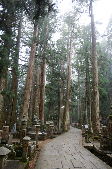 Koyasan