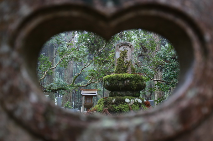 Koyasan